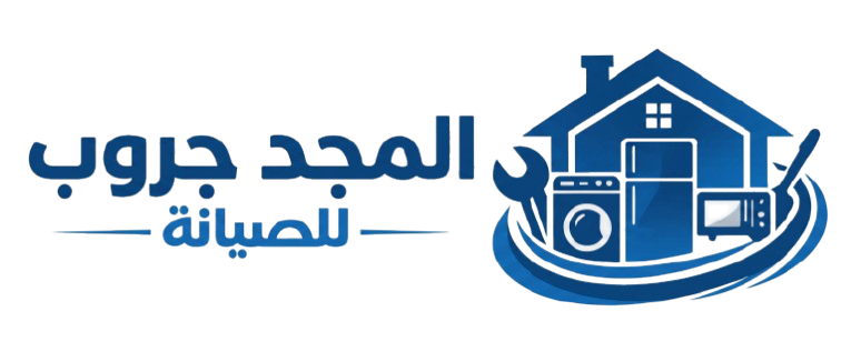 المجد جروب